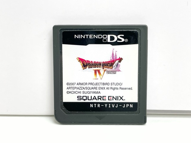 【新品】ドラゴンクエストV 天空の花嫁ds ドラゴンクエストV 天空の花嫁 - メルカリ