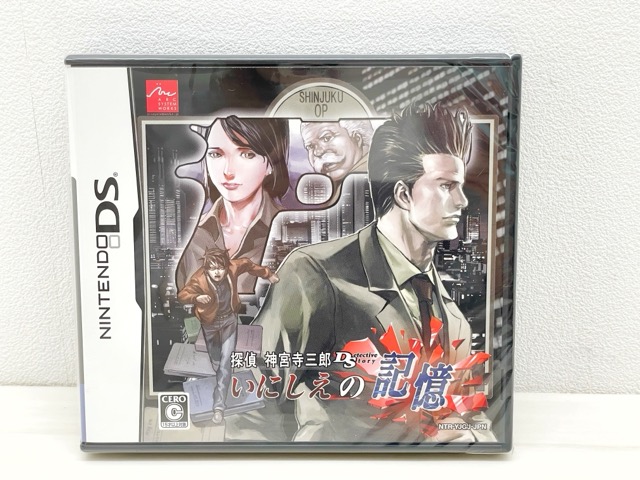 任天堂 【DS】トモダチコレクション ニンテンドーDS用ソフト
