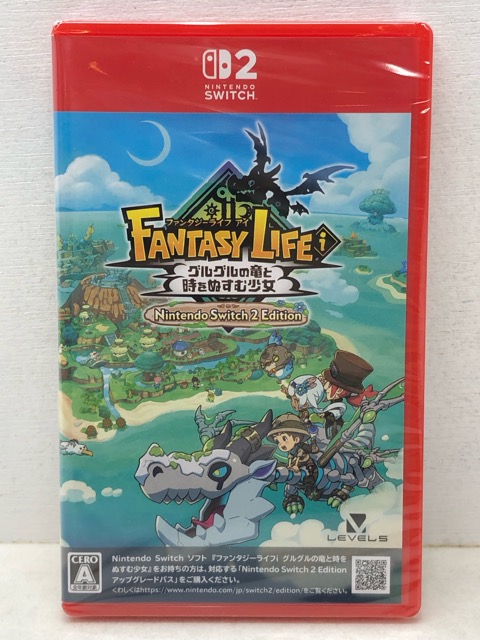 レベルファイブ 【Switch2】 ファンタジーライフi グルグルの竜と時を