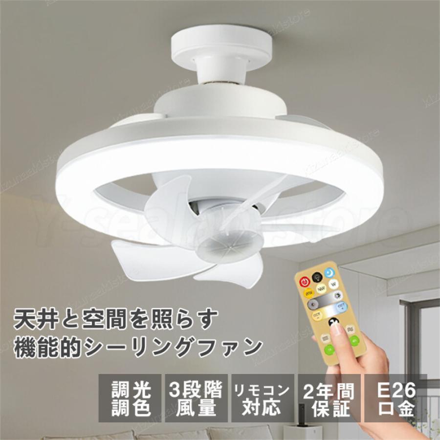  потолочный вентилятор свет LED свет style свет тонировка E26 застежка LED лампа циркулятор потолочный вентилятор модный вентилятор тихий звук освещение маленький размер с вентилятором .. место уборная 