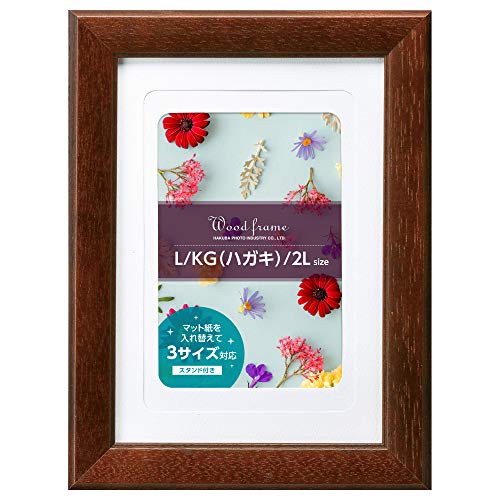 Hakuba HAKUBA фоторамка дерево рама pareteL/ открытка (KG)/2L 3 размер соответствует Brown FWPLT-BR