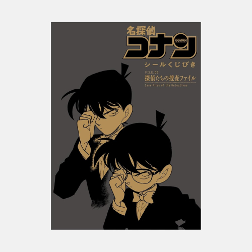 メガミマガジンRX Vol.3 付録付 メガミマガジンRX vol.3 (発売日2013年08月16日) | 雑誌/定期購読の