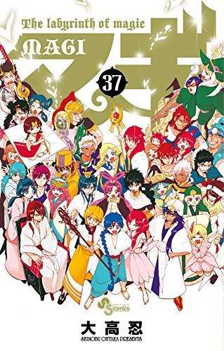 【中古】 おねーさんが一番！！ １/小学館/縞田歳朗 おねーさんが一番！！ 1 （少年サンデーコミックス） 縞田 歳朗