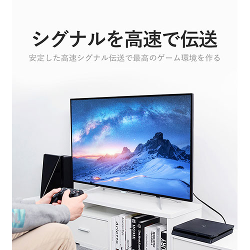VENTION тонкий HDMI кабель / VENTION 1.5m черный VA-0751