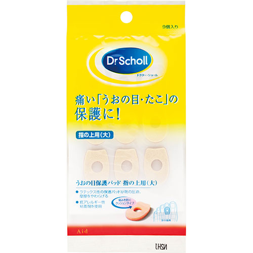 (5 комплект ) Scholl's Wellnessdokta- шаль натоптыш защита накладка палец. сверху для ( большой ) drscholl03515X5