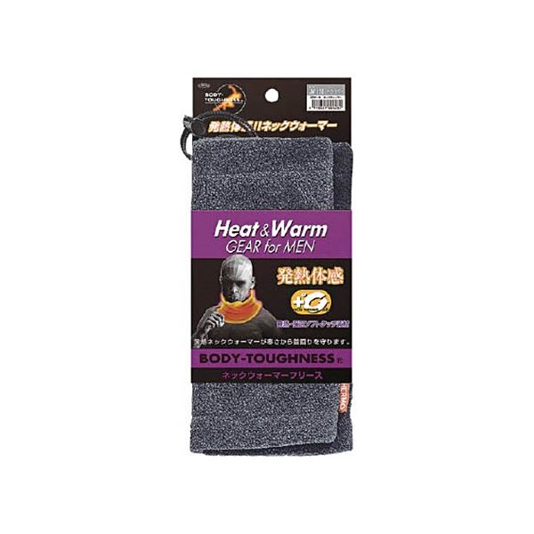 ( summarize ).... gloves BT Thermo neck warmer charcoal gray JW-120-GR 1 sheets (×3 set )