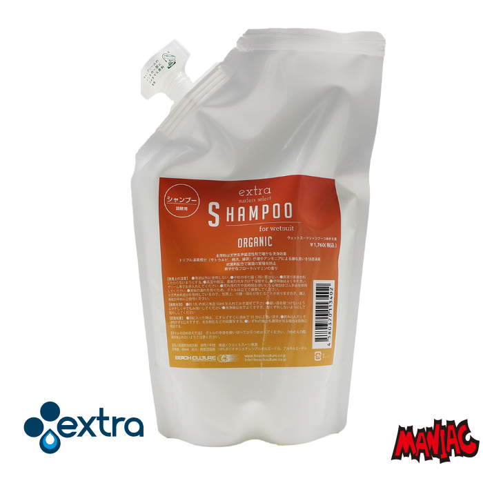 EXTRA extra шампунь для заполнения SHAMPOO мокрый костюм для 