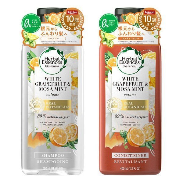 P&G ハーバルエッセンス ビオリニュー ホワイトグレープフルーツ