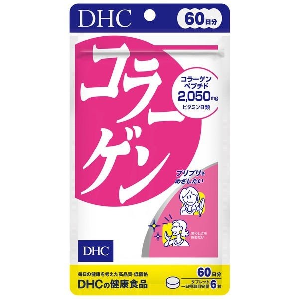 DHC collagen 60 day minute 360 bead 