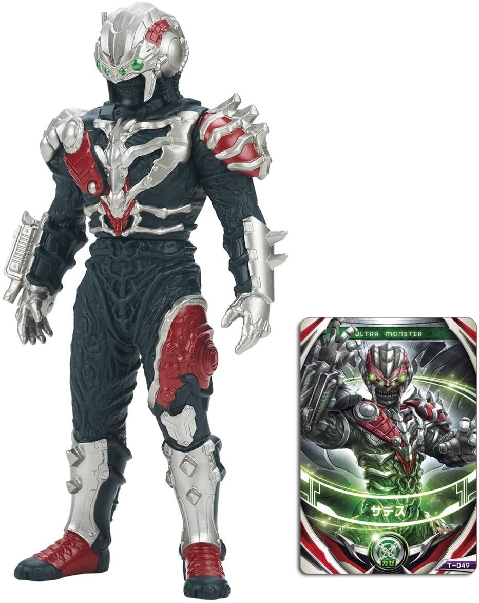 バンダイ ウルトラマンシリーズ放送開始50年記念 ウルトラ10勇士