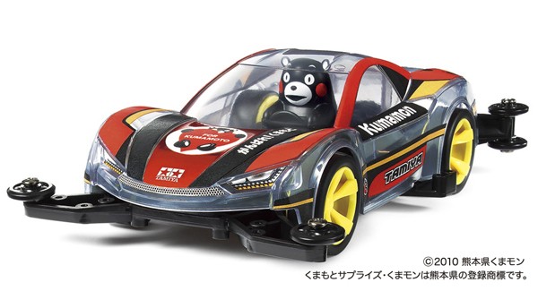 タミヤ ライキリ（MAシャーシ）18640 ミニ四駆 - 最安値・価格比較