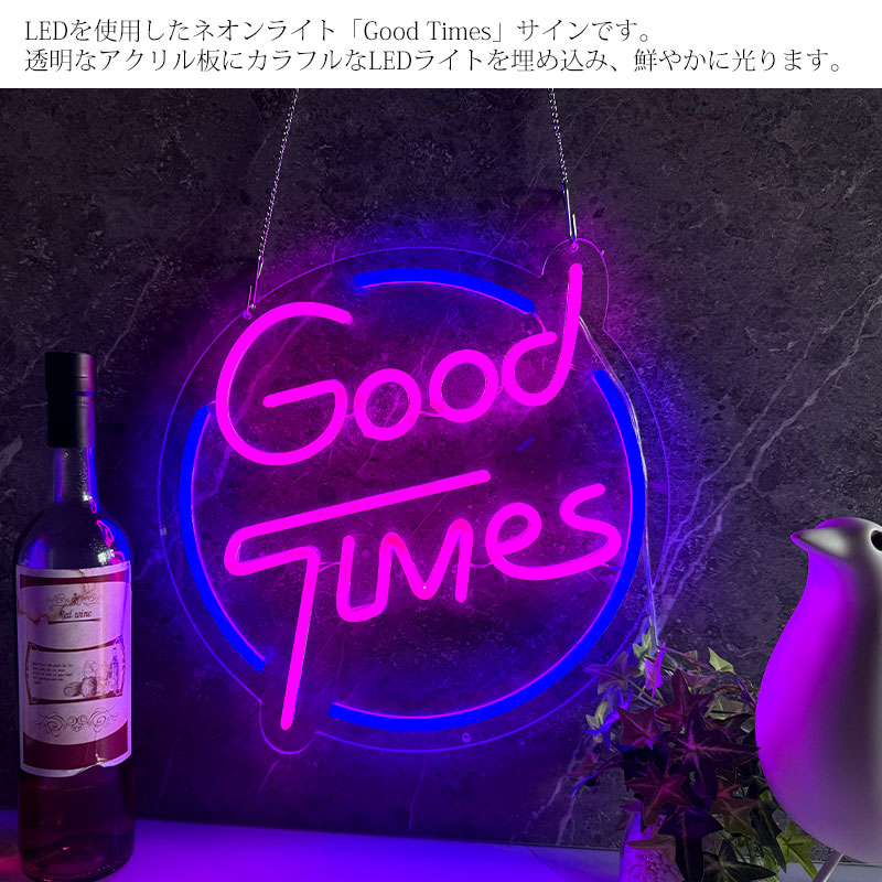 LED neon автограф неоновая трубка способ GoodTime интерьер орнамент свет LED neon автограф табличка автограф панель светится светится табличка neon NK-55