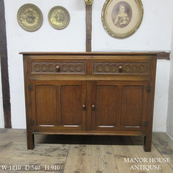  England antique furniture CC41 sideboard cabinet display shelf cupboard wooden oak Britain SIDEBOARD 6376d