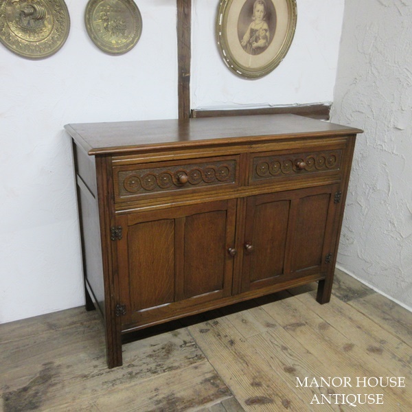  England antique furniture CC41 sideboard cabinet display shelf cupboard wooden oak Britain SIDEBOARD 6376d