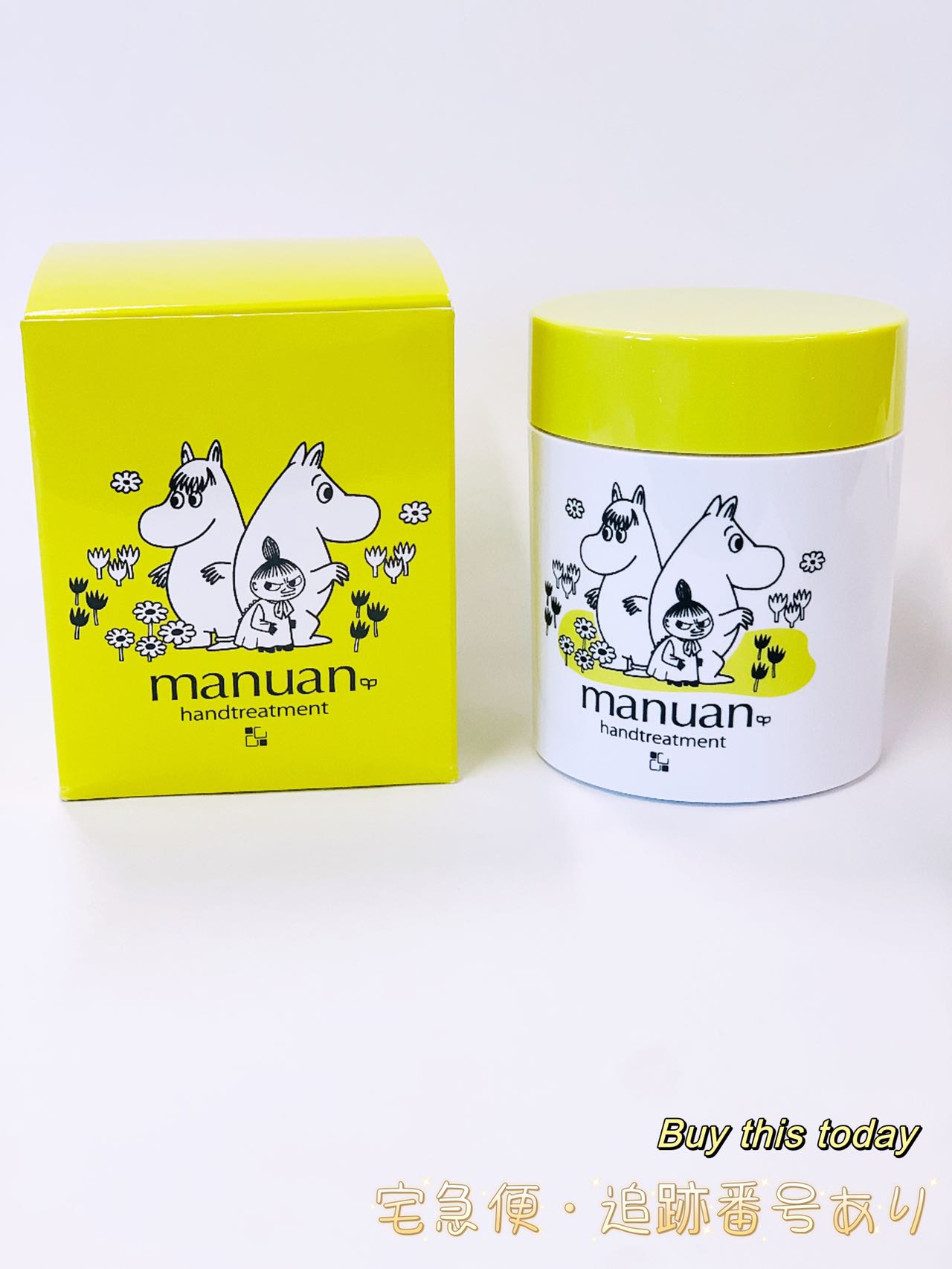 カシー化粧品min manuan | 美しい素肌をはぐくむ香椎化粧品 | 公式サイト | 