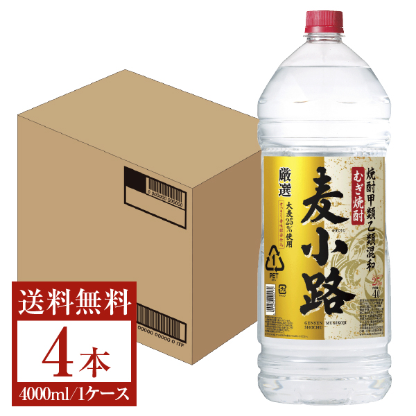 . sake structure .. shochu .. shochu carefuly selected wheat small .25 times PET bottle 4000ml 4L×4ps.@1 case . kind . kind wheat . peace shochu 