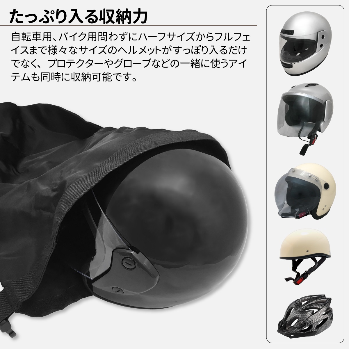 кодовый замок есть шлем сумка защита пакет черный водоотталкивающий гибкий шлем место хранения многоцелевой сумка баскетбол футбол bare- спорт пакет текстильная застёжка эко-сумка 