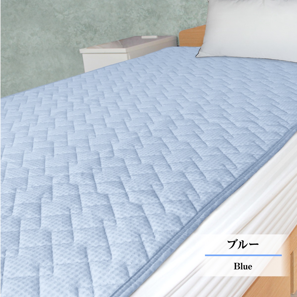 bed pad single long 100×205cm TEIJIN organic cotton rubber attaching all season bed mattress sin car pie ru gauze here . science 