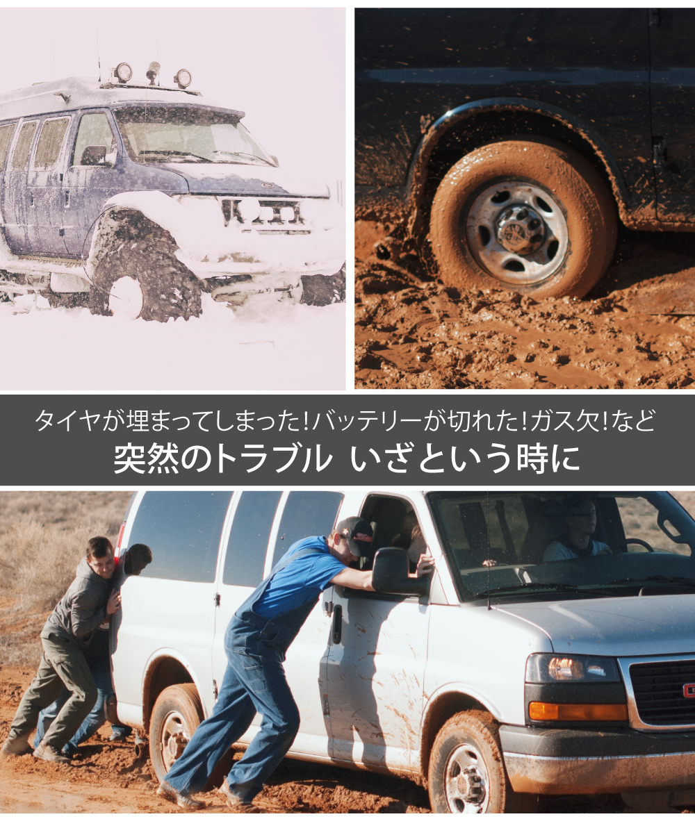 ke.. rope total length 5men -stroke tire .... traction rope U character shackle hook car maximum enduring load 12t car .. rope strong high endurance accident breakdown snow road disaster car supplies 
