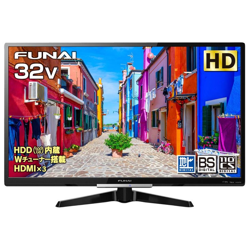 札幌【2022年製 32型 液晶TV FUNAI】FL-32H1040 ダブルチューナー