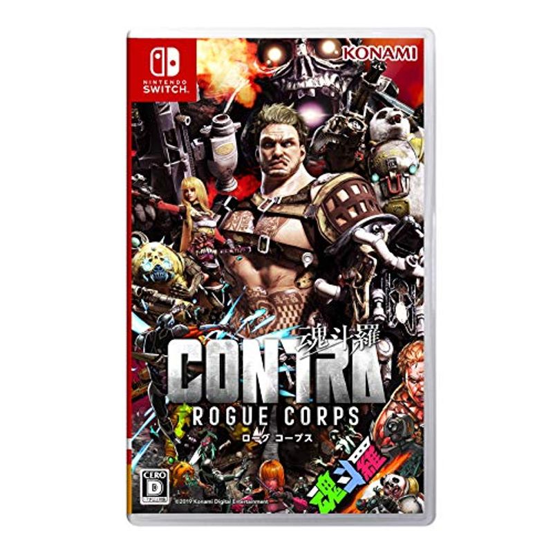Switch CONTRA ROGUE CORPS 魂斗羅 ローグ コープス 新品・未