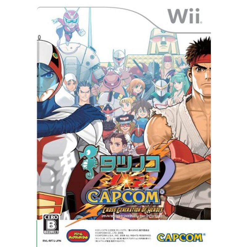 tatsunokoVS. CAPCOM Cross generation ob герой z- Wii