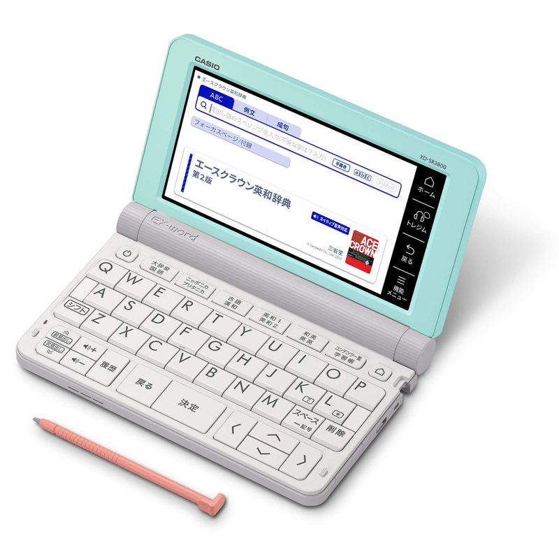CASIO XD-SR3800GN ［エクスワード XD-SR3800 グリーン 中学生モデル 