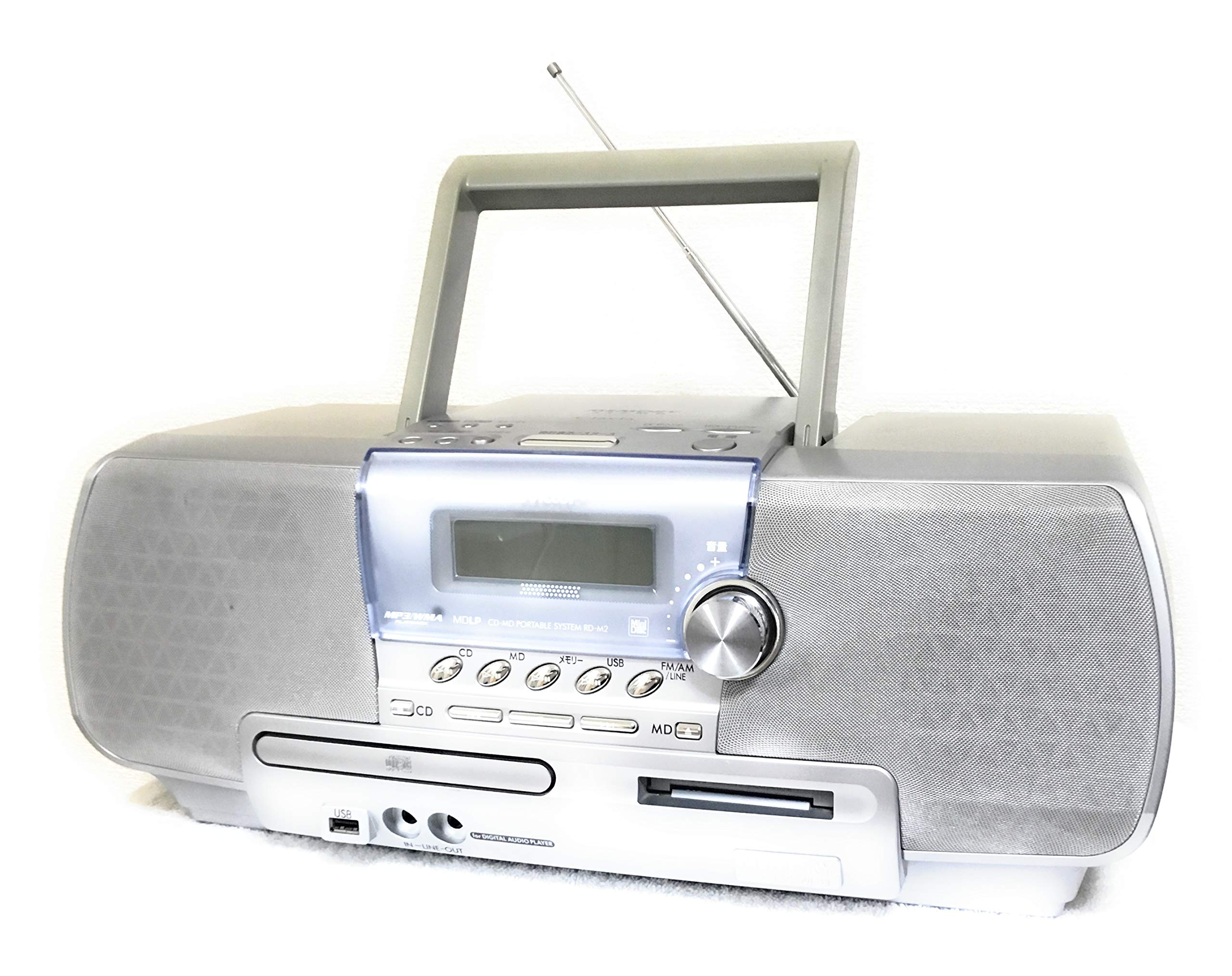 美品】Victor ビクター Memory Clavia クラビア CD-MD メモリー 美品】Victor ビクター Memory Clavia クラビア CD-MD メモリー