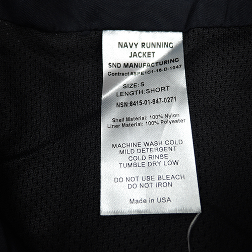  dead stock the US armed forces the truth thing U.S NAVY Physical Fitness running jacket 