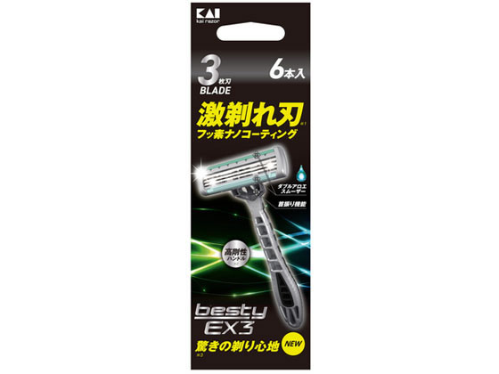 貝印 Besty Ex3 6本入 Besty Ex メンズ剃刀 最安値 価格比較 Yahoo ショッピング 口コミ 評判からも探せる