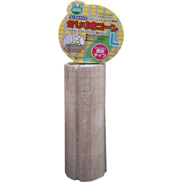 マルカン かじり木コーン Lの商品画像