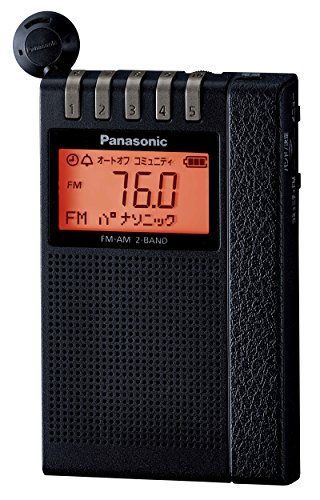 パナソニック ラジオ RF-ND380R-K ブラックの商品画像