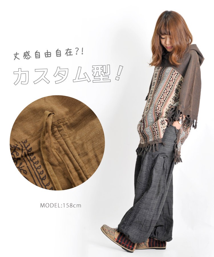  шаровары мужской женский ba Rune брюки обезьяна L этнический брюки Aladdin брюки hinti- брюки-карго большой размер Asian мода 