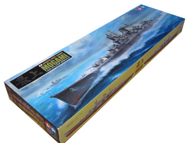 タミヤ 日本 重巡洋艦 最上（1/350スケール 艦船 No.23 78023） ミリタリー模型の商品画像