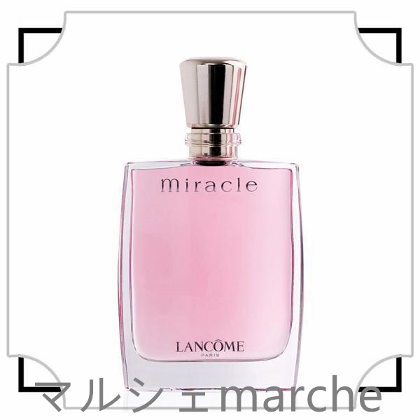 [ cheap price sale ]LANCOME Lancome Miracle perfume EDP SP 50ml lady's fragrance women's perfume 
