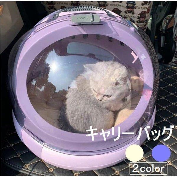  кошка дорожная сумка складной модный большой большая сумка легкий домашнее животное дорожная сумка домашнее животное house домашнее животное клетка кошка клетка маленький размер средний собака ..
