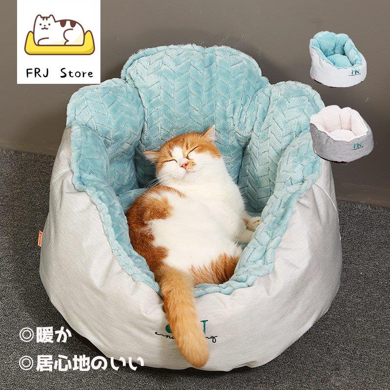  кошка house популярный .. потертость ... можно выбрать 2 цвет bed домашнее животное bed мягкий house кошка нежный . ощущение. ..