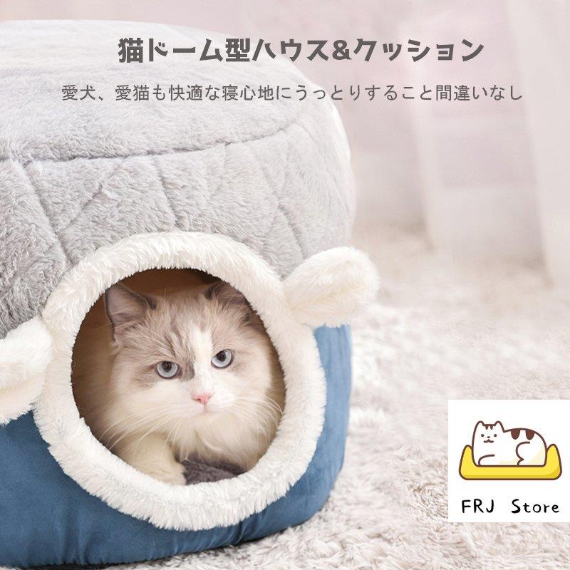  кошка домик для кошек 2in1 house подушка мягкий кошка bed домашнее животное кошка купол type кошка house собака кошка двоякое применение домик для кошек bed 