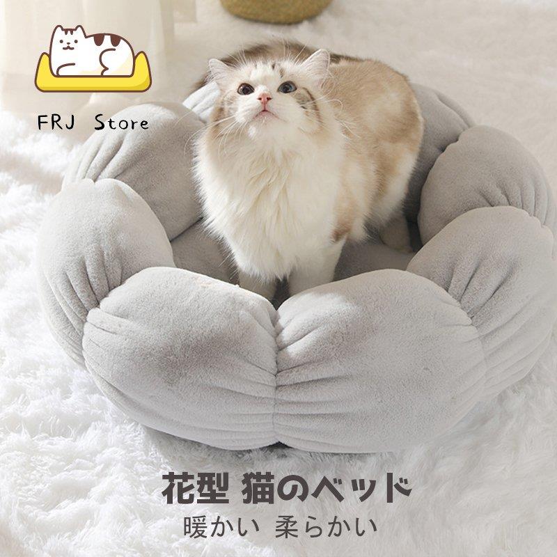  кошка. bed кошка. дом для домашних животных спальный мешок модный симпатичный нежный теплый мягкий . пол цветок type серый зимний для помещений домик для кошек домашнее животное house кошка bed кошка маленький магазин 