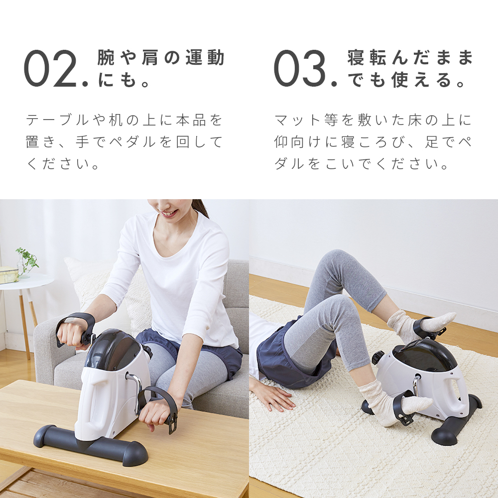 フィットネスバイク スピンバイク エアロ ミニ フィットネス バイク