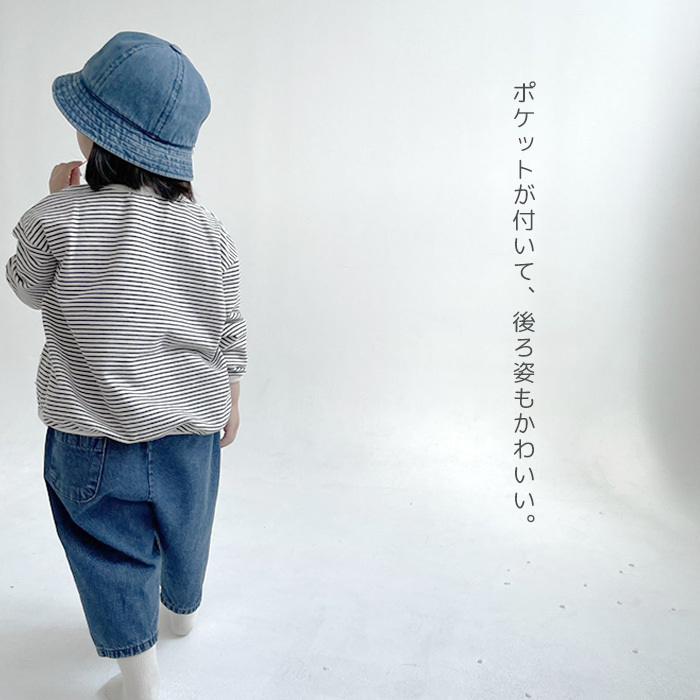 バギーパンツ キッズ 韓国子供服 長ズボン おしゃれ 可愛い ベビー服 男の子 女の子 デニム コーデュロイ 秋 冬 70cm 80cm 90cm 100cm 110cm 1cm 80 056 湘南の韓国子供服マリンキャッスル 通販 おしゃれ 男の子 ズボン Studiodeiure It