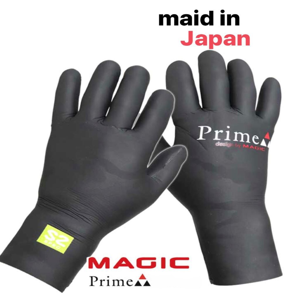 surfing glove Magic MAGIC Magic Surf glove 2.5mm Prime α Glove prime Alpha glove 2.5mm glove surfing glove gloves 