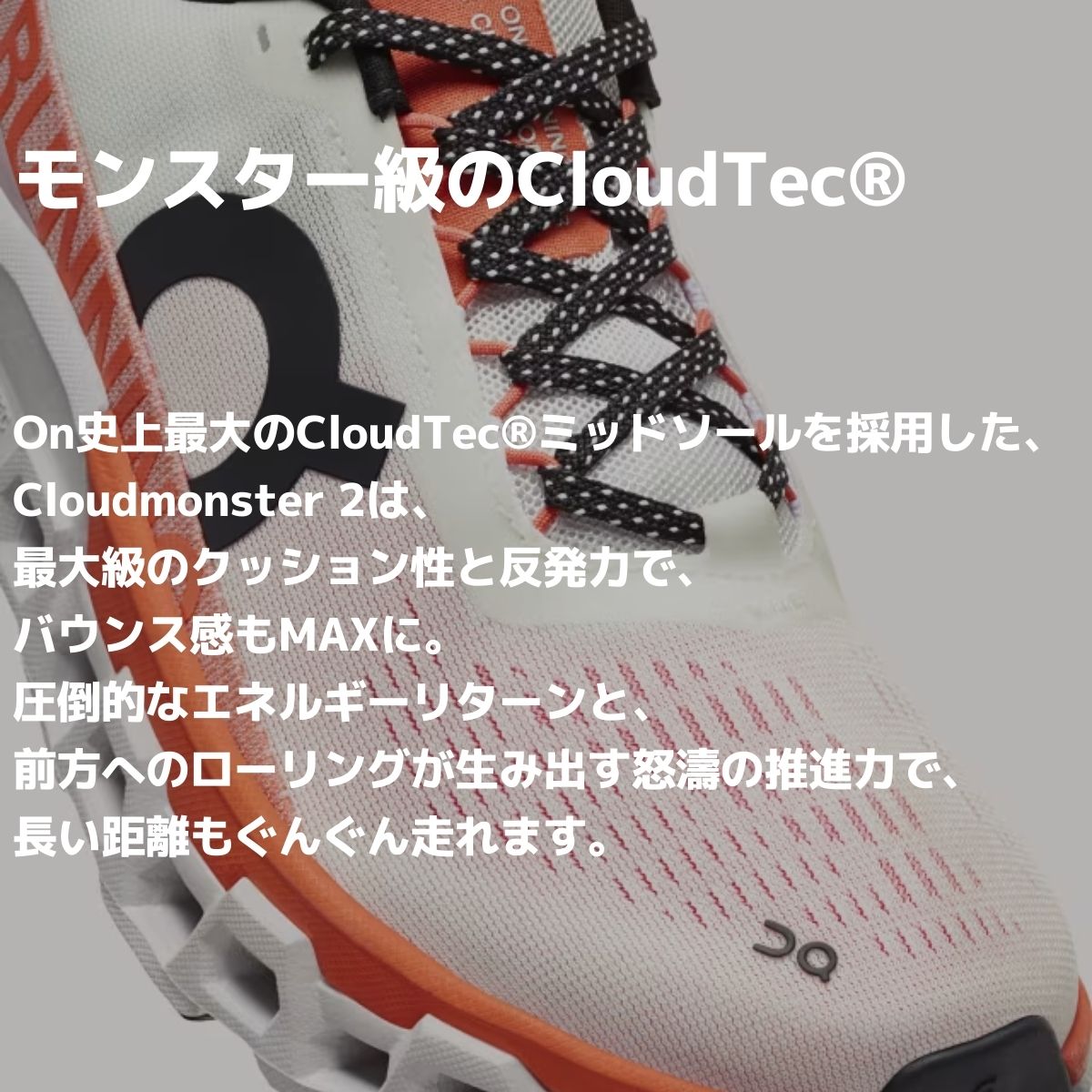  on On Cloudmonster 2k loud Monstar 2 men's running shoes Ran shoe marathon load jo silver g sneakers thickness bottom all season 