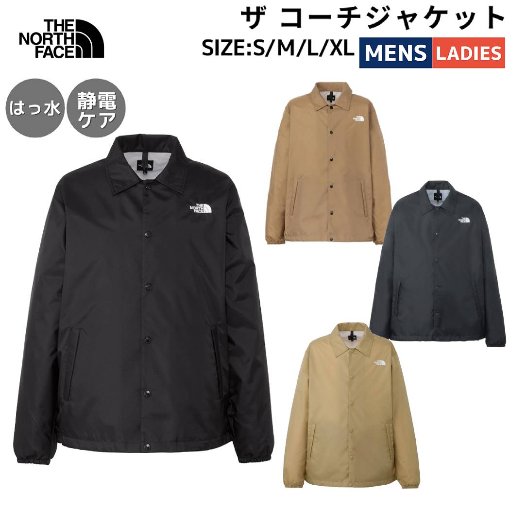 THE NORTH FACE THE NORTH FACE ガジェットハンガーコート THE NORTH FACE THE NORTH FACE ガジェットハンガーコート