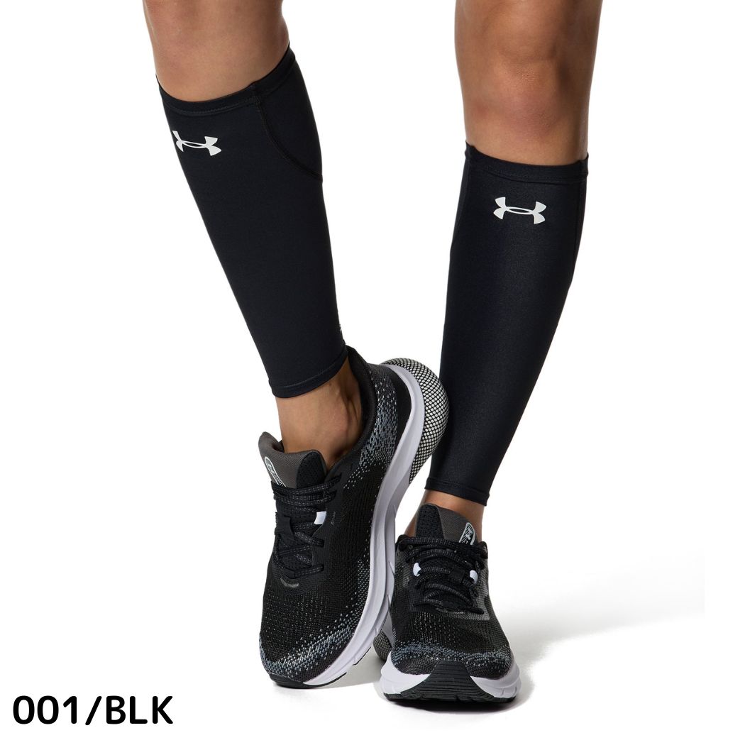  Under Armor UNDER ARMOUR UA I so Chill cuff sleeve ( both legs for ) black sport training 1378259 001 002