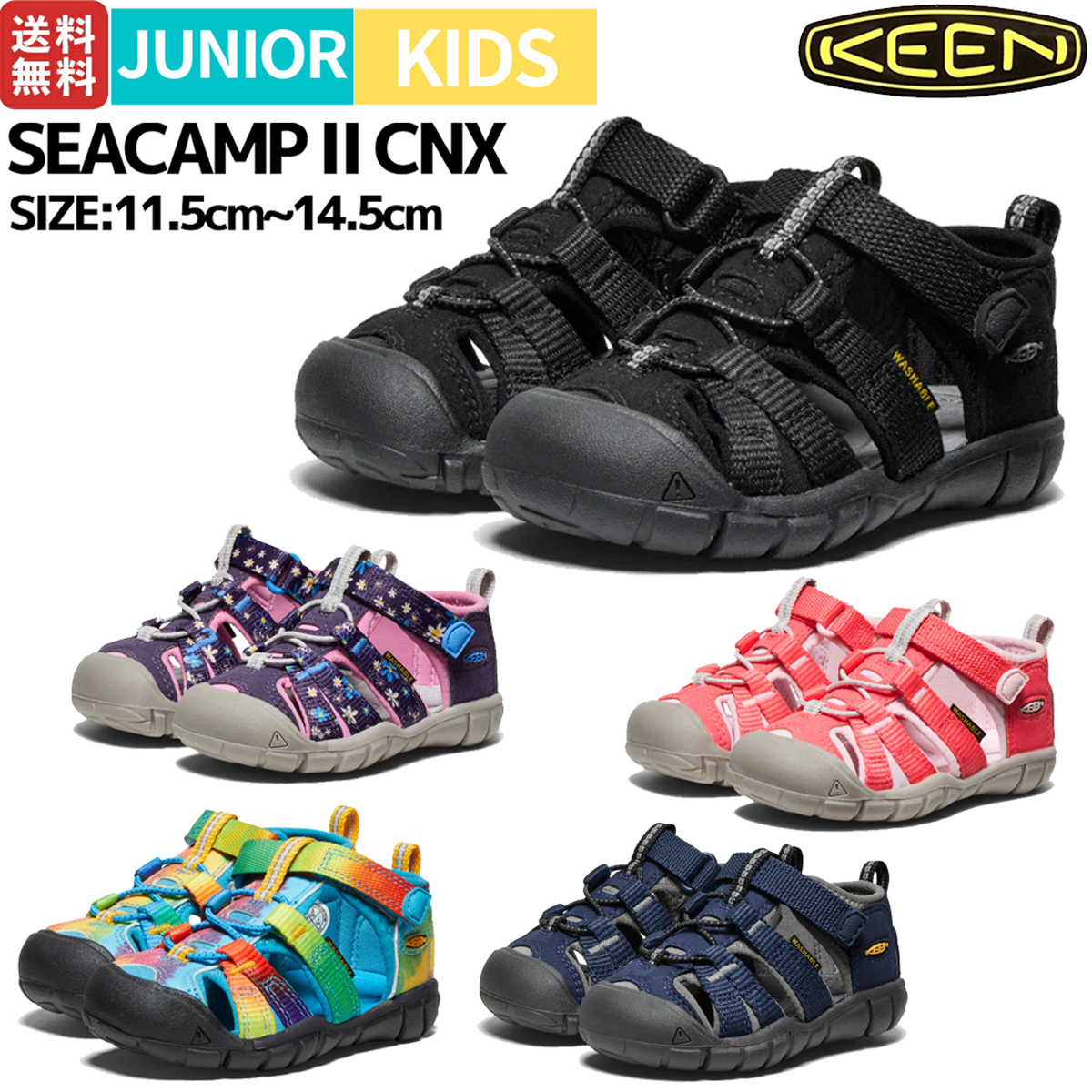  ключ nKEEN SEACAMP 2 CNXsi- кемпинг two si-en X Junior Kids сандалии обувь туфли без застежки вода суша обе для уличный кемпинг весна лето море река 