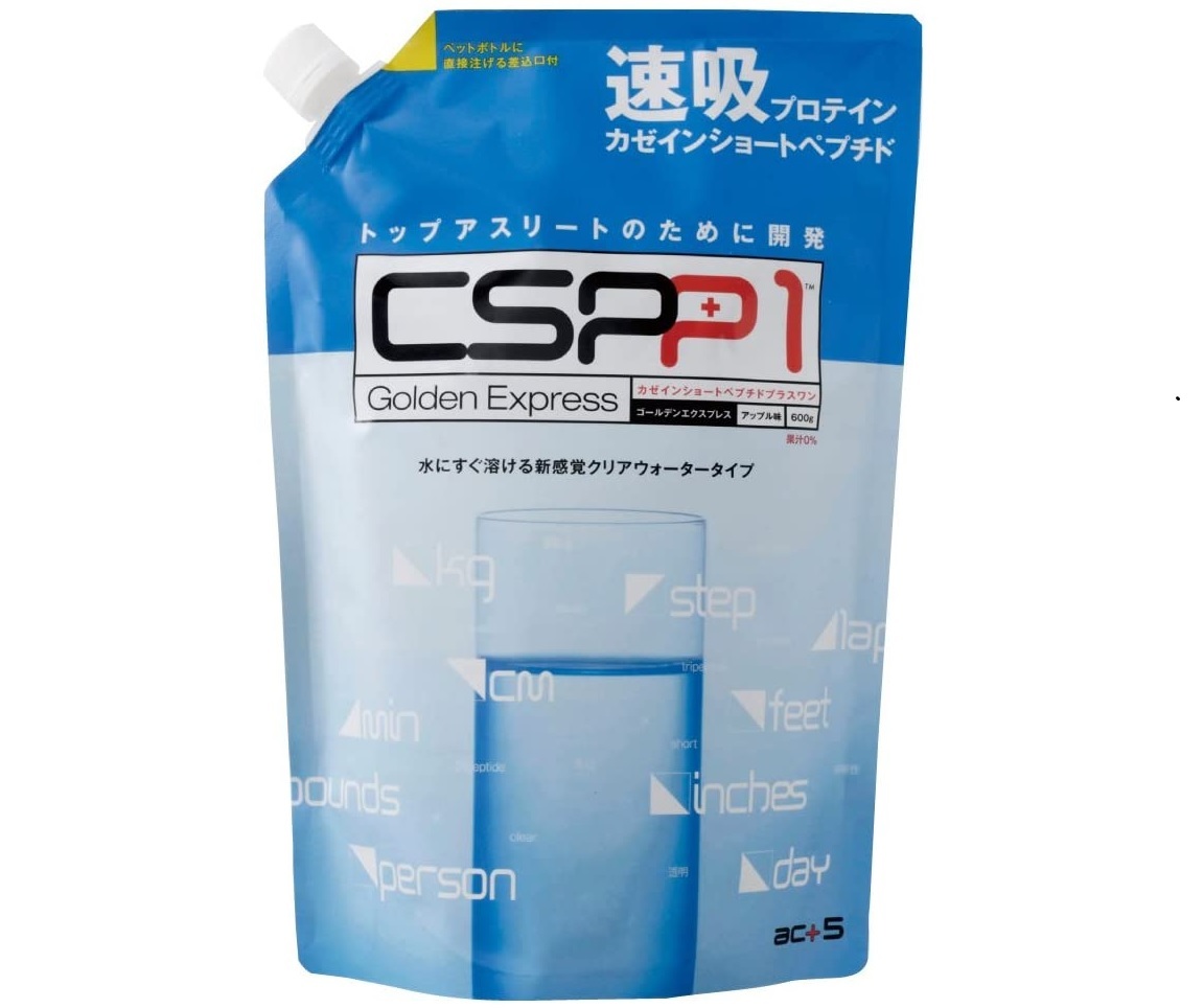 アクトファイブ CSPP1 Golden Express 速吸プロテイン カゼインショートペプチド 600gの商品画像