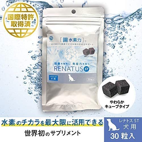  Rena tosST dog for synthesis supplement dog for [ skin *. wool,.., blood vessel, eyes,..,.., ear. health maintenance . support!]