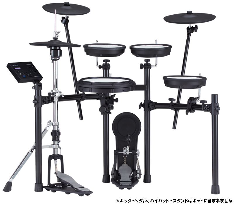 Roland V-Drums TD-07KVX + MDS-Compact set electronic drum [ classification I][.P-2]