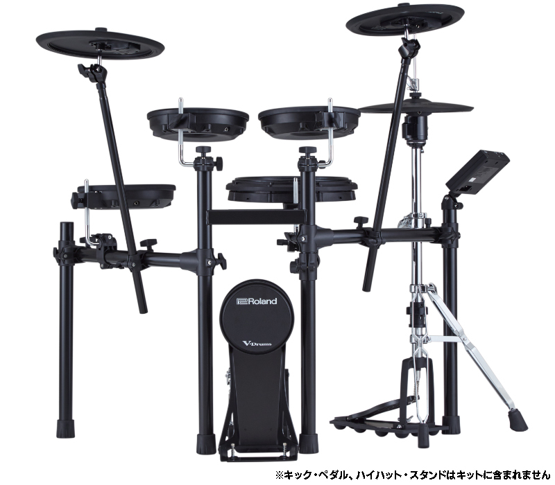 Roland V-Drums TD-07KVX + MDS-Compact set electronic drum [ classification I][.P-2]